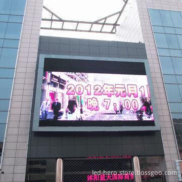 P25 LED Video Wall, Environment-friendly, Popular Unique Design, High-brightness, Good Waterproof